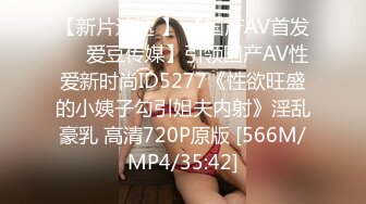 【三级】《女友性爱的第一视角》