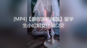 完美女体的现役职业舞者E-BODY专属出道