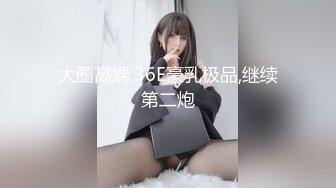 漂亮熟女人妻吃鸡4P 舔老公的鸡吧 不要怕尿到他嘴巴里 啊啊快点射在我逼里 在家伺候三根肉棒被轮流无套输出