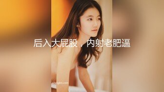 韩国反差白虎少女「imladylinn」OF日常性爱私拍 极品水蛇腰，电动小马达【第二弹】