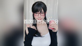 【桓煜全国探花】短发气质漂亮外围妹，面对阳痿男能说什么，撸硬满足他就行了1