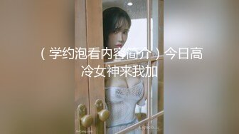 撩妹大神佳作，【伟哥足浴探花】，只注重感觉的小少妇，新手青涩没经验，1500就拿下外出开房