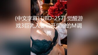 超级黑大棒插美女小菊花 这个给人视觉冲击太强了 整根插入 真正爆菊花