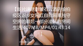 媚黑合集~美国黑人博主【Dickdrainers】约遍全美VIP视频合集【291V】 (480)