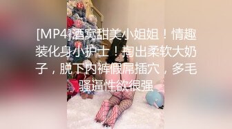 @Stripchat站 主播 『CNmode』『暖暖』 (34)