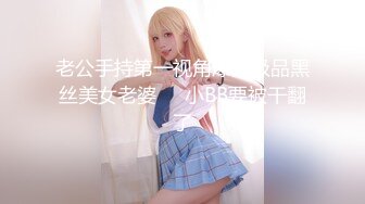 小老婆开房