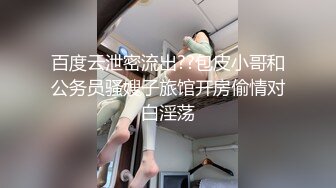 【新片速遞】&nbsp;&nbsp;熟女妈妈 穿着开档灰丝 被大鸡吧无套输出 这稀毛鲍鱼又肥又黑 水挺多 沉浸式享受 [101MB/MP4/01:24]