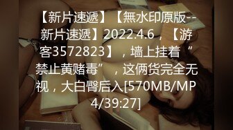 ❤️白金泄密❤️佩戴价值30万劳力士土豪￥玩弄真实空_姐#22V+54P[某房原版]  新帖标志