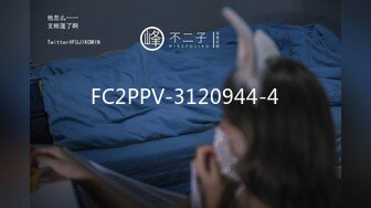 蜜桃影像传媒 PMC-126 强奸隔壁漂亮女老师 吴芳宜(嘉仪)