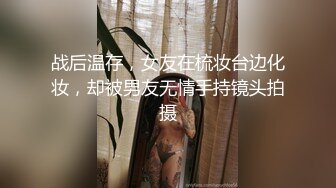 【新片速遞】&nbsp;&nbsp;馒头逼新人美女登场，大红唇圆润美乳，小穴好紧掰不开，小洞紧致极品名器，操起来爽[602MB/MP4/59:31]