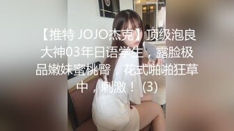 苗条出台美女为了2000元就挑战老外超粗大的鸡巴,不能完全插进去干的美女快哭了,强忍着被操完！