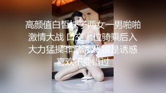 别人的老婆给我口