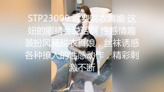 18岁的女友第一次吃鸡巴