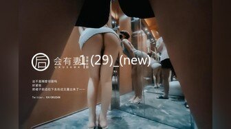 [MP4/383MB]蜜桃影像PMS008-2年輕的繼母下集