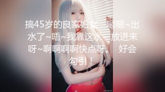 强奸嫂子 30 违背妇女意志的性行为是不是都属于强奸？干了两次全长23分