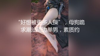 哄哄就让拍了 娇媚技师：你都出水了，我这里痒痒，你不关了我不来！  男：别舔镜头好不好，你的波是最好看的了。