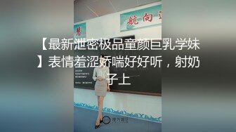 骚货老婆被单男抽插很享受