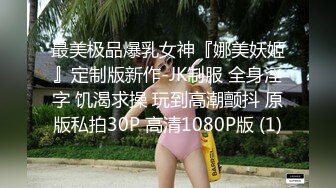 发现偷拍故意露内尿尿