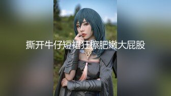 【极品粉嫩尤物】微胖天花板粉嫩爆乳女神 奶子又粉又挺 爸爸~舔我小穴~兴奋暴露的阴蒂 曼妙酮体弥漫甜味