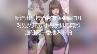 [2DF2]小夫妻露脸在家啪啪自拍视频流出 试遍各种姿势 操的激烈吻的也激烈 - [MP4/145MB][BT种子]