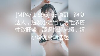 【探索人间烟火】小伙探楼凤，极品美人妻，大胸长腿肤白貌美，近距离啪啪特写