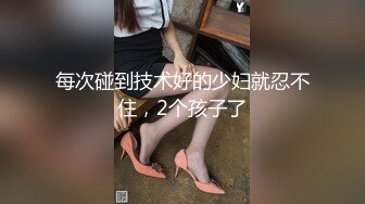 两个小哥泰国修车约操混血女神的!