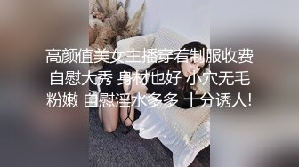 伪娘3人贴贴 啊啊我的妈呀 好大好大 冷老师现场教学撸鸡鸡 艾萝妹妹的大牛子是真得爽