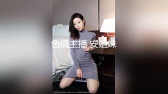 【全网最真王子探花】新晋探花约大胸人妻偷情，良家骚货爱少年，口交啪啪，你侬我侬甜蜜干两炮