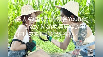 [MP4/2390M]7/21最新 极品身材校花女友开房啪啪机不可失连操好几炮VIP1196