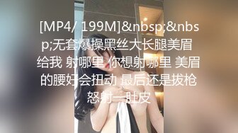 2023-12-20新流出酒店偷拍❤️气质美女少妇这么好看的樱桃小口竟然喜欢舔菊貌似还是个白虎无毛逼