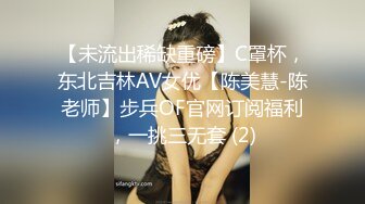 性感御姐Ts李亚美黑色马甲和帅哥互玩鸡巴，舔胸舌吻，淫语发骚 ！