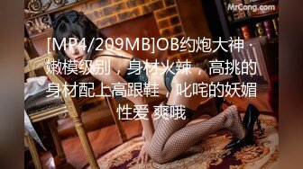 大师级作品！走情色唯美路线的推特顶级摄影大咖【于大神】女体艺术私拍，御用模特九位，颜值身材一流，不只拍还要干 (5)