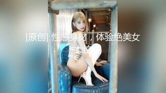 kcf9.com-大奶熟女人妻吃鸡啪啪 我要你进来 啊啊宝贝快点射给我 身材丰腴 撅着大屁屁被猛怼 骚逼抠的求操 无套内射