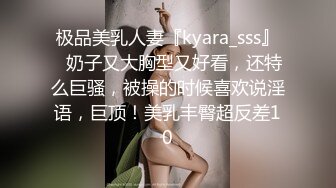 【超顶❤️鬼父乱伦】女儿婷宝✿ 女儿好闺蜜帮忙拍摄 乱伦实记 鲜嫩白虎小穴紧吸龟头太窒息了 爽到白浆泛滥 超上头