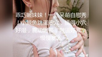 短发少妇露脸发骚，身材不错有点小才艺，揉奶玩逼道具抽插，跪在地上给狼友叫爸爸，学狗叫