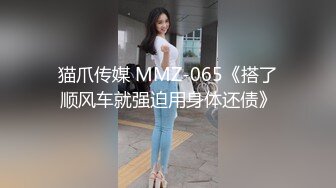 【新片速遞】&nbsp;&nbsp;✅美丽大方媚黑留学生反差婊✅主动献爱约炮大黑驴屌✅被干的高潮迭起一浪高过一浪无水原画[900M/MP4/30:24]