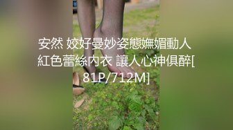 黑丝萝莉床上的性感尤物，全程露脸看着好骚，主动上位抽插浪叫无套内射