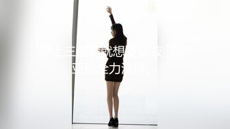 【最强档❤️91大神】外围女神猎杀者『91斯文禽兽』22年高清版甄选 横扫各路极品女神网红空姐