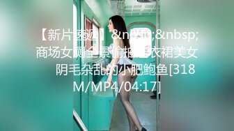 ✿扣扣传媒✿ FSOG066 清纯窈窕身材美少女 ▌Cola酱▌骑射JK双马尾 滑嫩小舌头灵活吸吮 极爽顶撞白虎鲍无比美妙