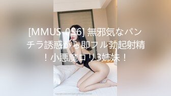 kcf9.com-ED Mosaic 原本找我拍摄平面时装结果不小心把床弄湿了D奶新人无码自慰潮吹