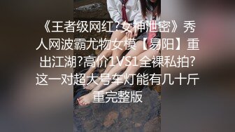 菜市场老式公厕偷拍长的还不错的少妇