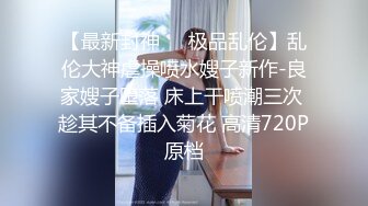 [MP4/190MB]【高端泄密】留学生卡米与男友自拍泄密（超美）