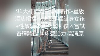 白嫩大奶女友摸奶