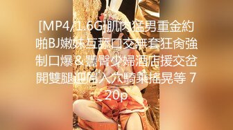 專找老阿姨玩-酒店激情4P雙飛老阿姨20210704(1)