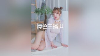 穿着高跟鞋 皮短裤的美少妇 人美B也漂亮