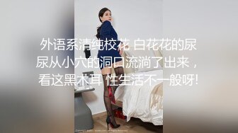 极品巨乳AV女优「Raelilblack」OF大尺度私拍