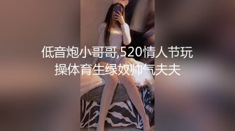 [MP4/627MB]精東影業 JDXYX003 綠帽男約炮偶遇前女友 清洛