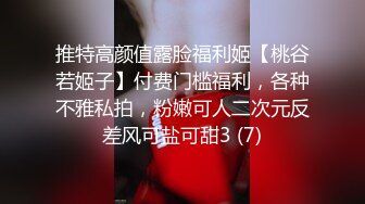 ✿白丝JK少女✿超极品合法卡哇伊小萝莉，双马尾小骚货做爸爸的小母狗，软软的呻吟太让人喜欢了，嫩穴又粉又嫩又紧