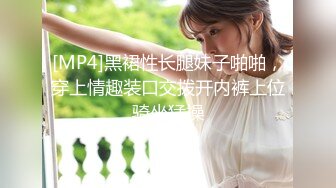 版分享双飞非常听话极品花季美少女姐妹花璐璐和溜溜边干边拍边用语言调教换着干出白浆对白清晰