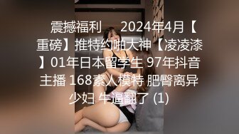 [MP4/ 1.92G] 女神小姐姐青春迷人 紧身白衣T恤纯纯气质坐在酒店床上看的鸡巴硬邦邦用力插入啪啪